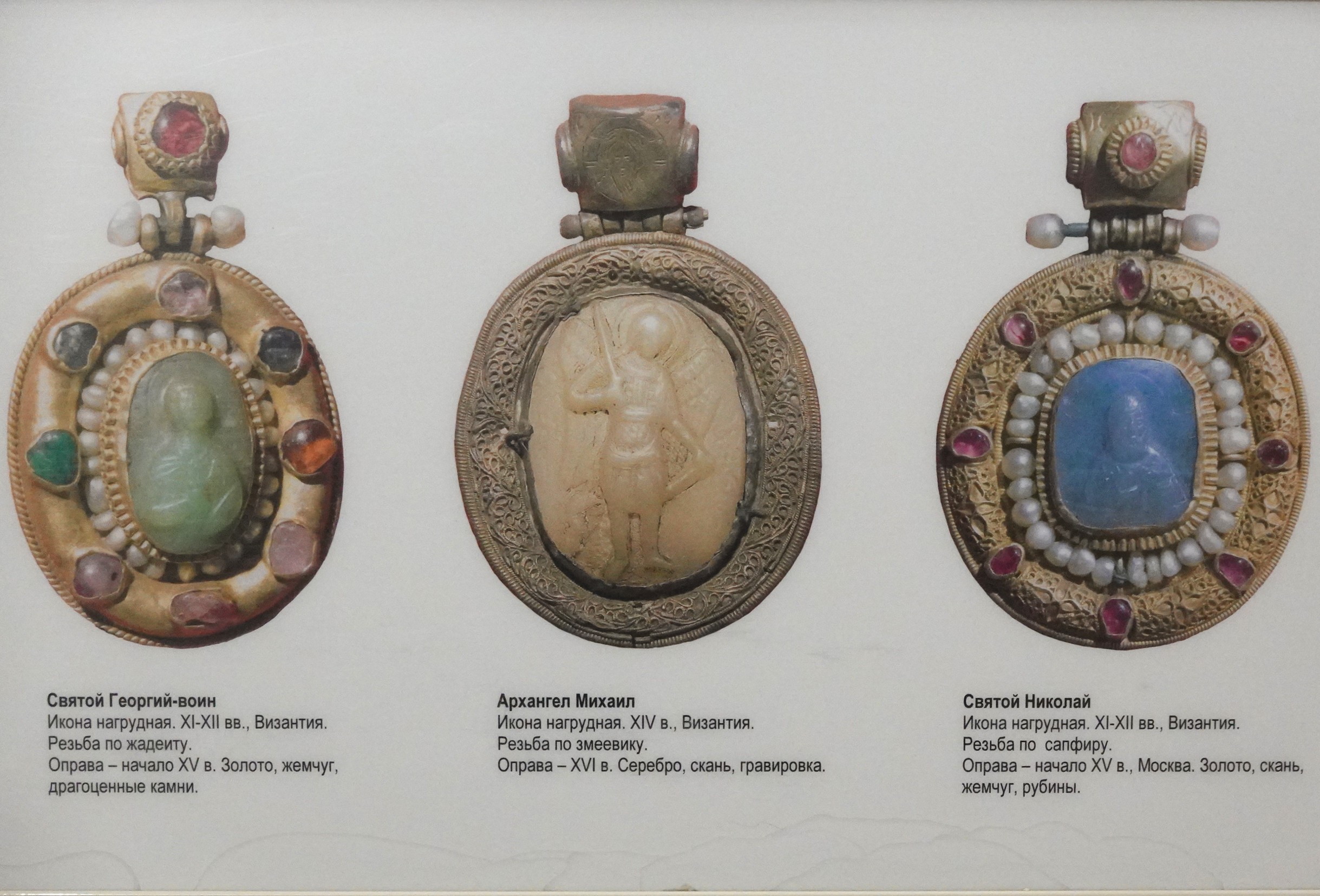 Спасо-Евфимиев монастырь